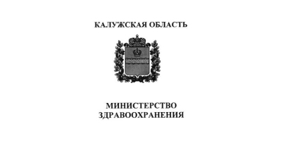 "ПРОБЛЕМА ЦЕНТР" - МОНИТОРИНГ ОТКРЫТОСТИ